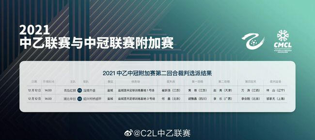 我姐姐的味道